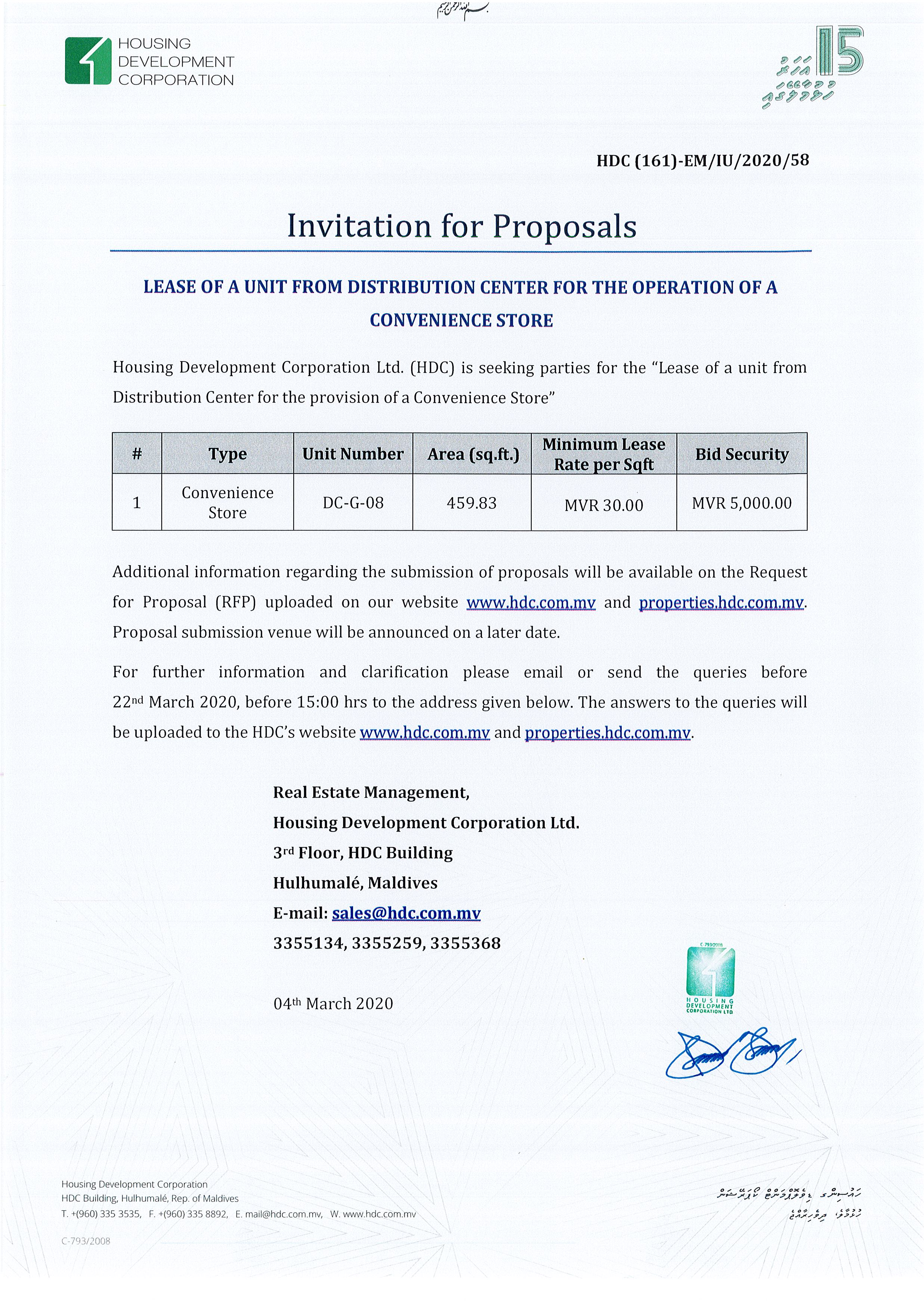 Lease of a Unit from Distribution Center for the Operation of a Convenience Store