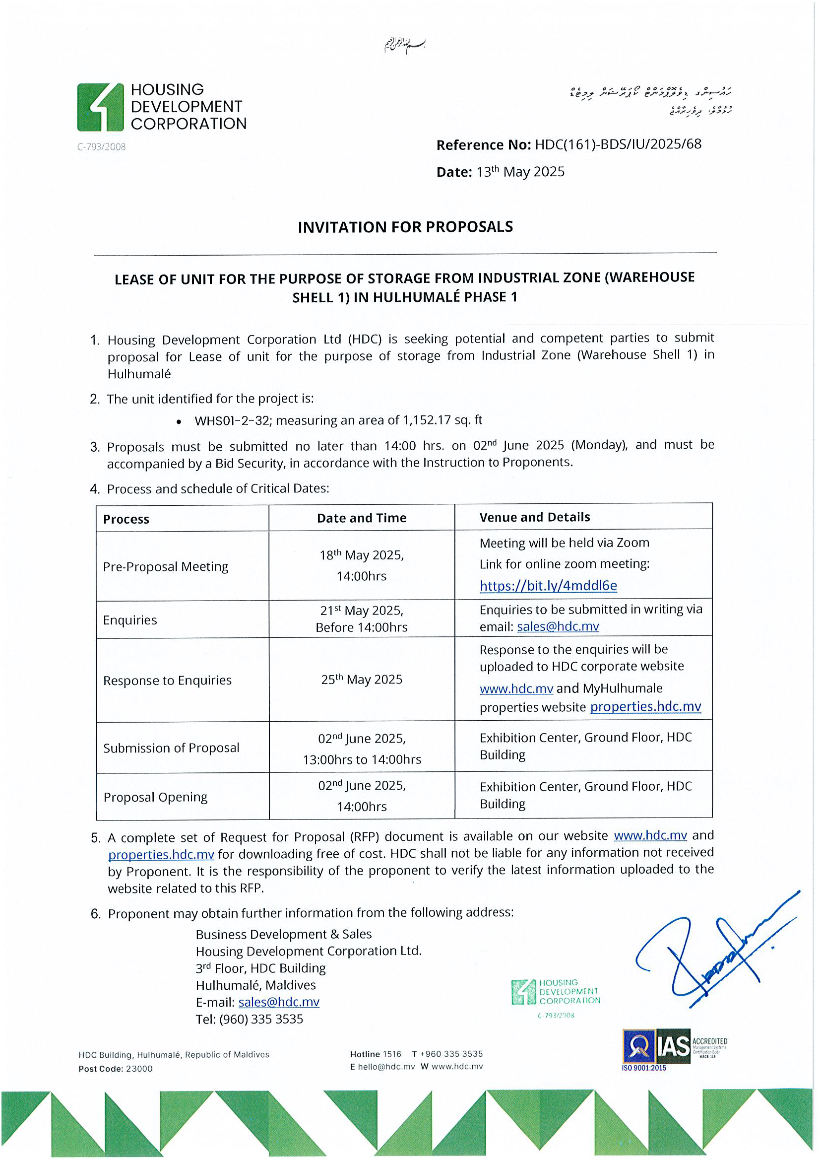 Lease of Unit for the Purpose of Storage from Industrial Zone (Warehouse Shell 1) in Huhumalé Phase 1