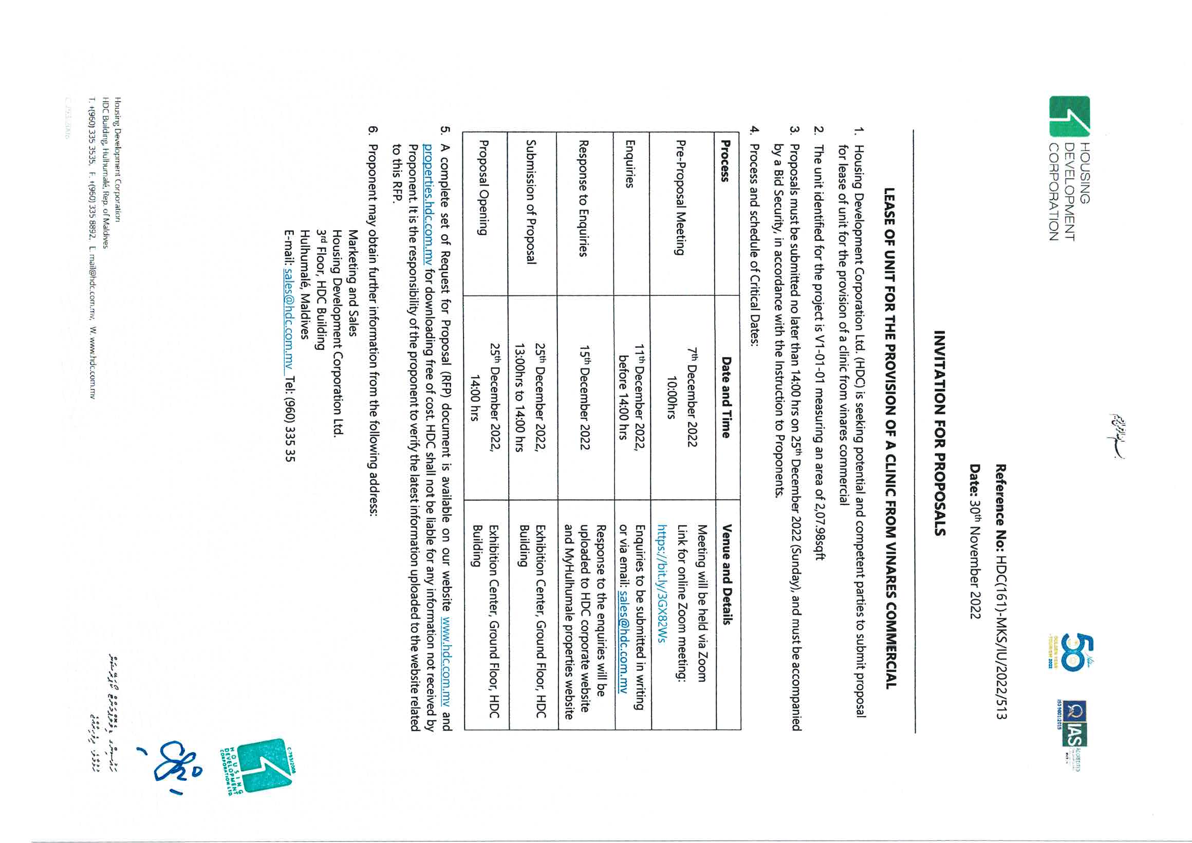 Lease of Unit for the Provision of a Clinic from Vinares Commercial