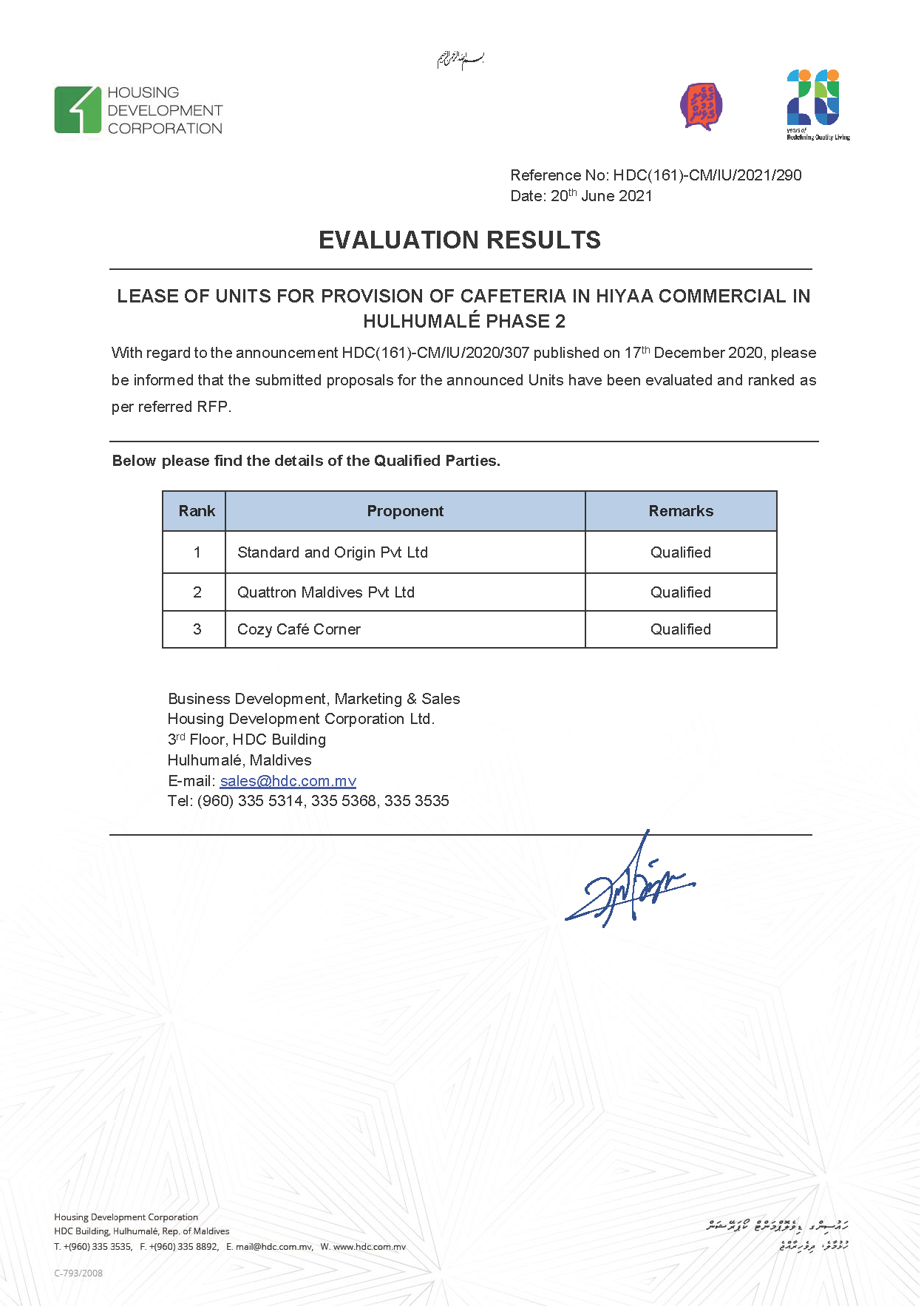 Evaluation Result