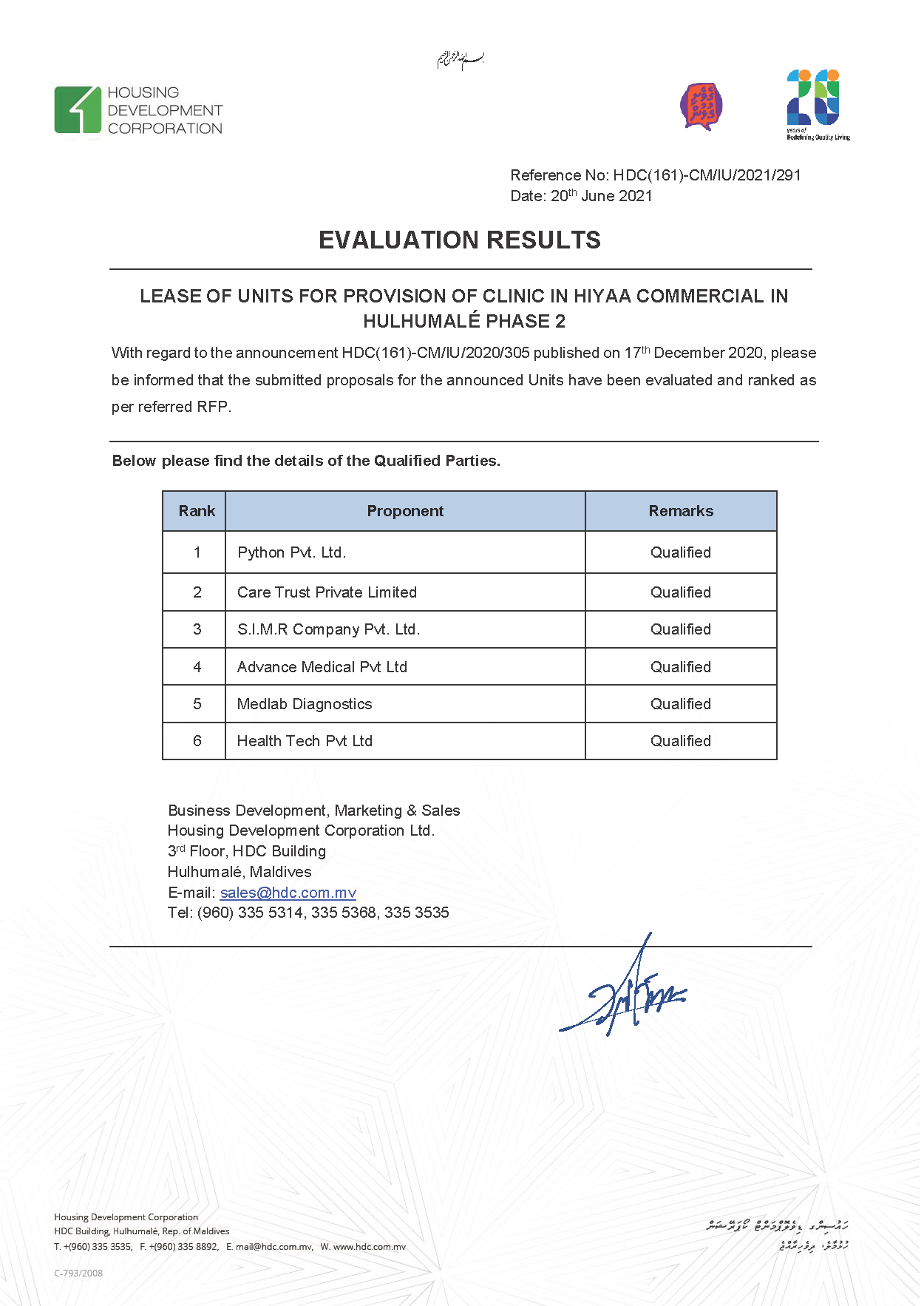 Evaluation Result