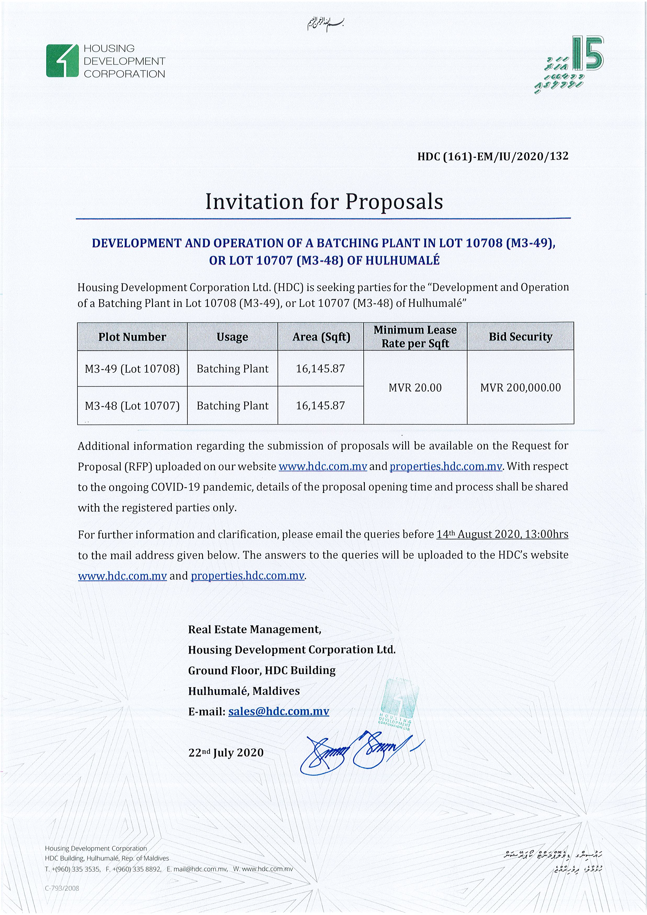 Development and Operation of a Batching Plant in Lot 10708 (M3-49), or Lot 10707 (M3-48) of Hulhumalé