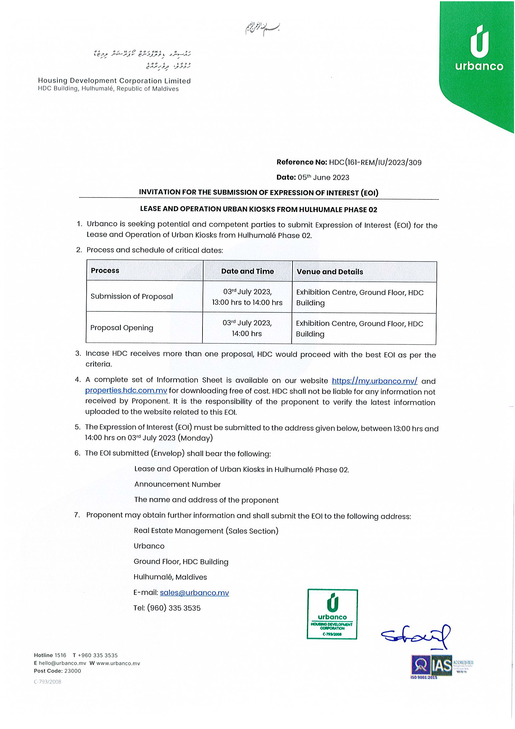 Lease and Operation of Urban Kiosks from Hulhumalé Phase 02