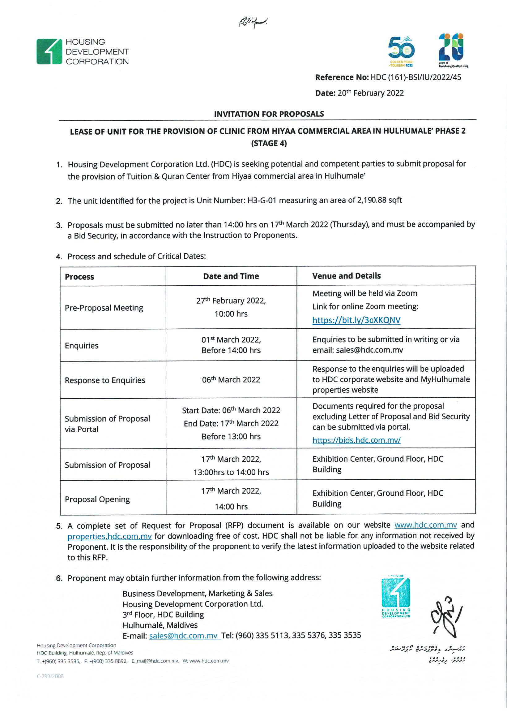 Lease of Unit for The Provision of Clinic from Hiyaa Commercial Area in Hulhumalé Phase 2 (Stage 4)