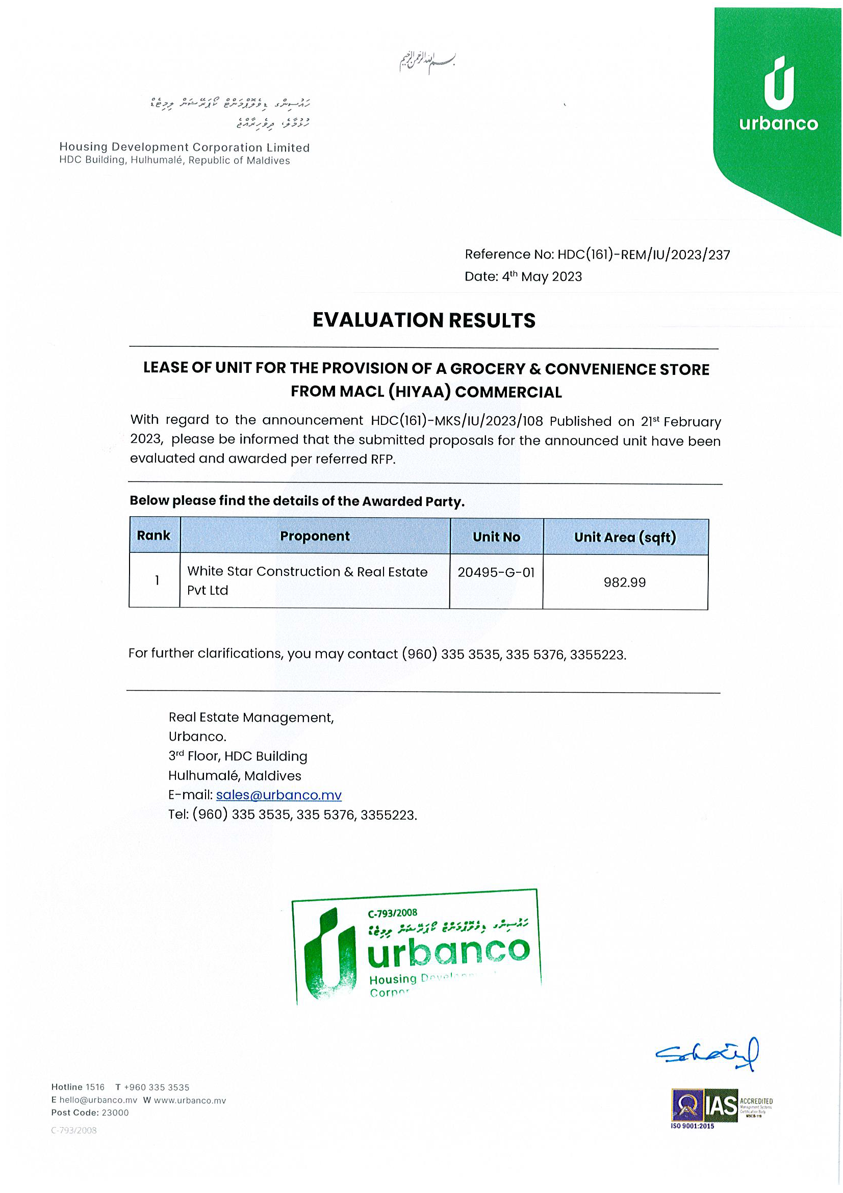 Evaluation Result