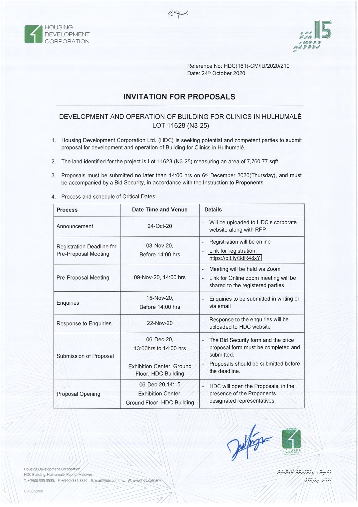 Development and Operation of a Building for Clinics in Hulhumalé Lot 11628 (N3-25)