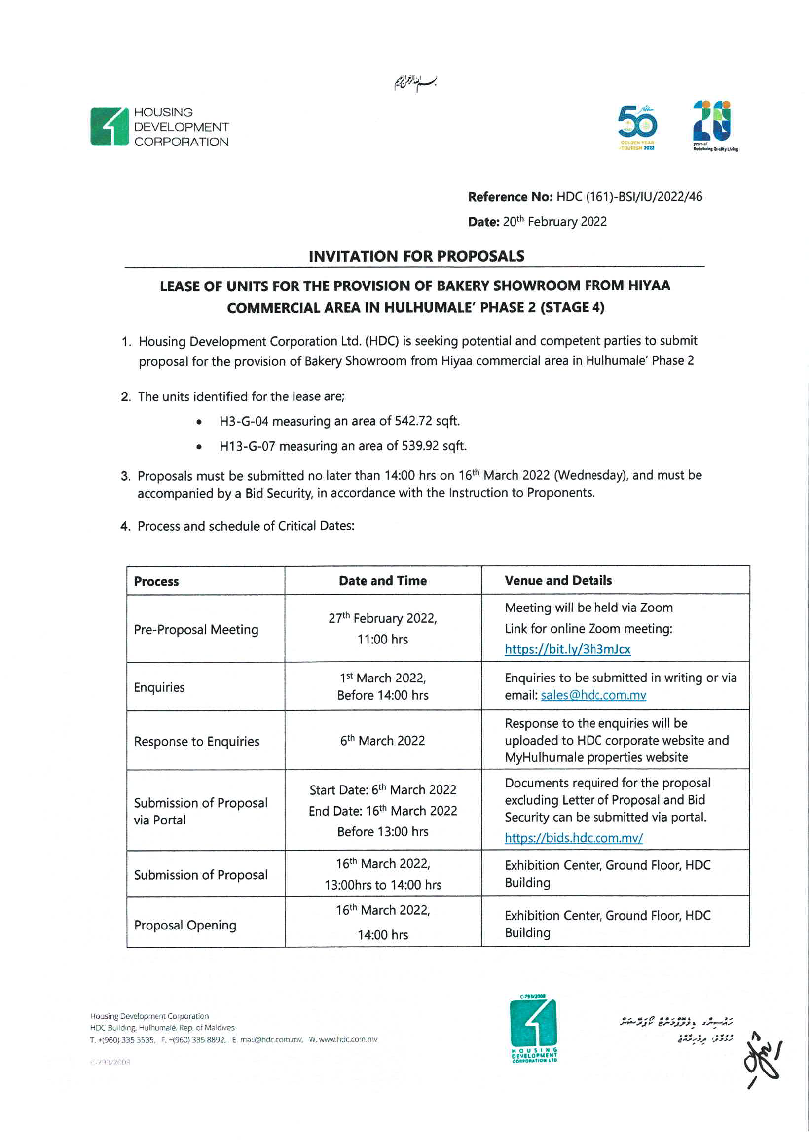 Lease of Units for The Provision of Bakery Showroom from Hiyaa Commercial Area in Hulhumalé Phase 2 (Stage 4)