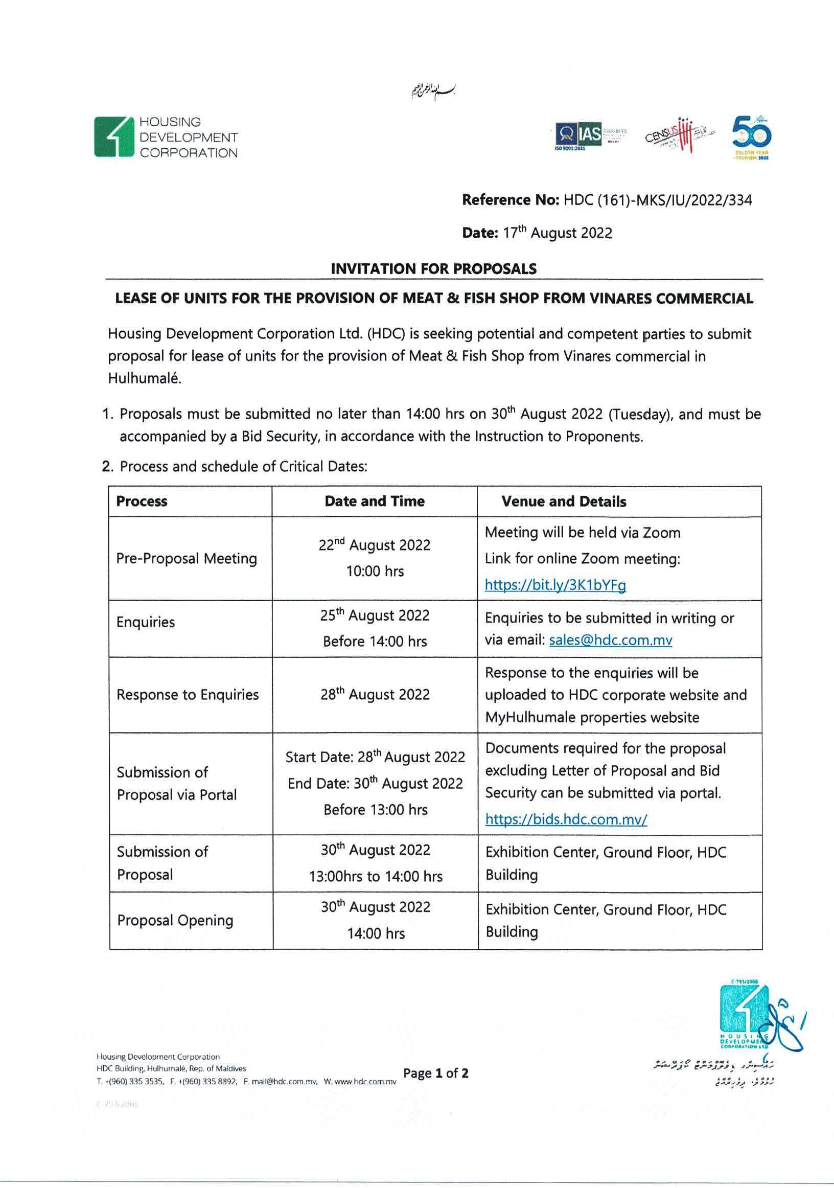 Lease of Units for the Provision of Meat & Fish Shop from Vinares Commercial in Hulhumalé