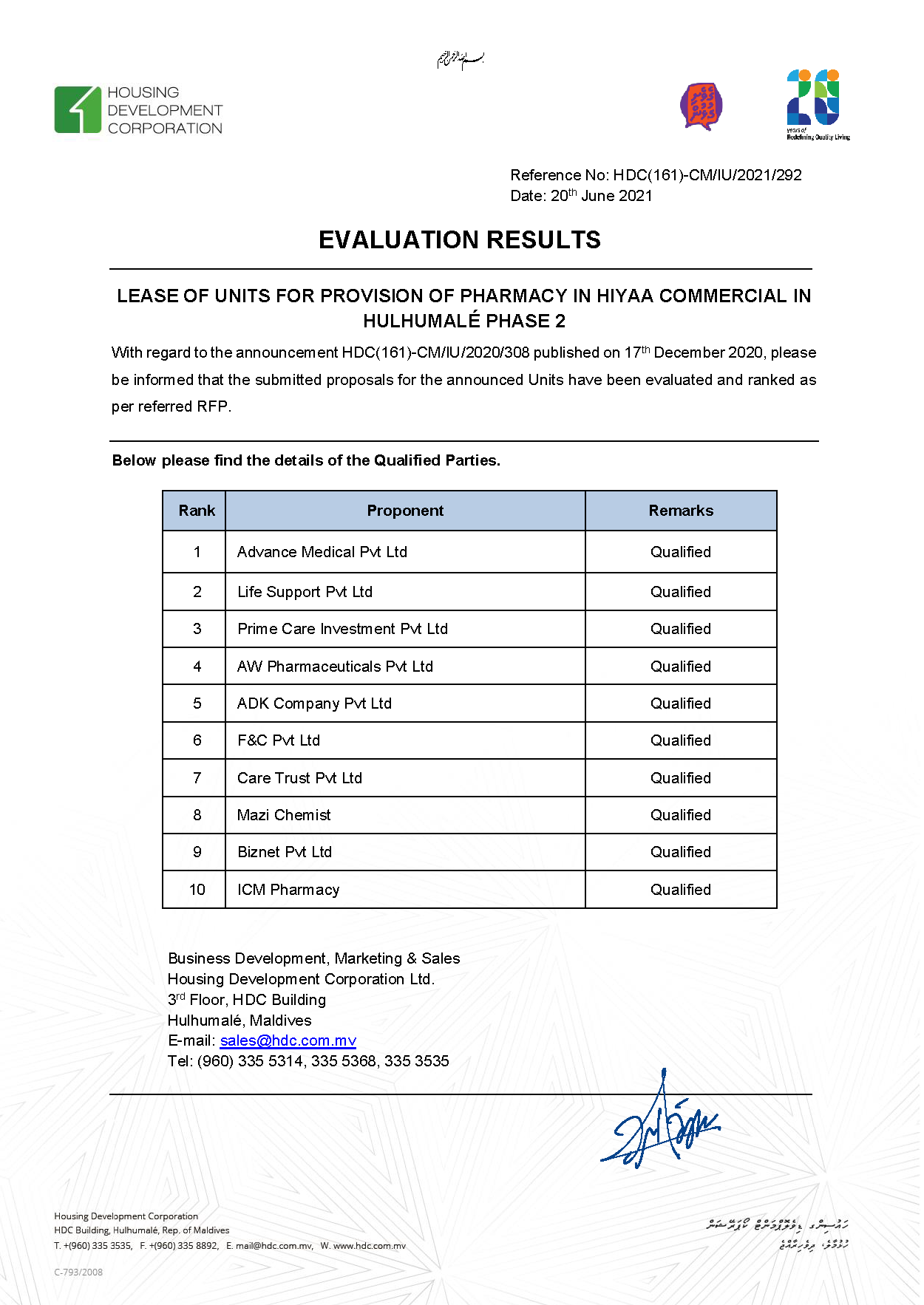 Evaluation Result