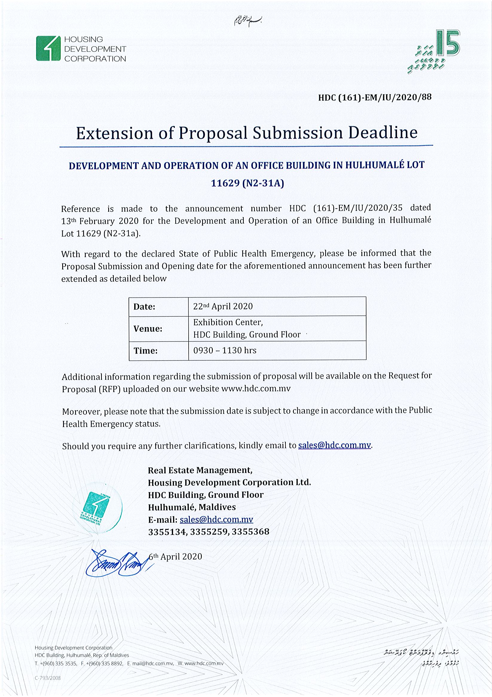 Extension of Proposal Submission Deadline