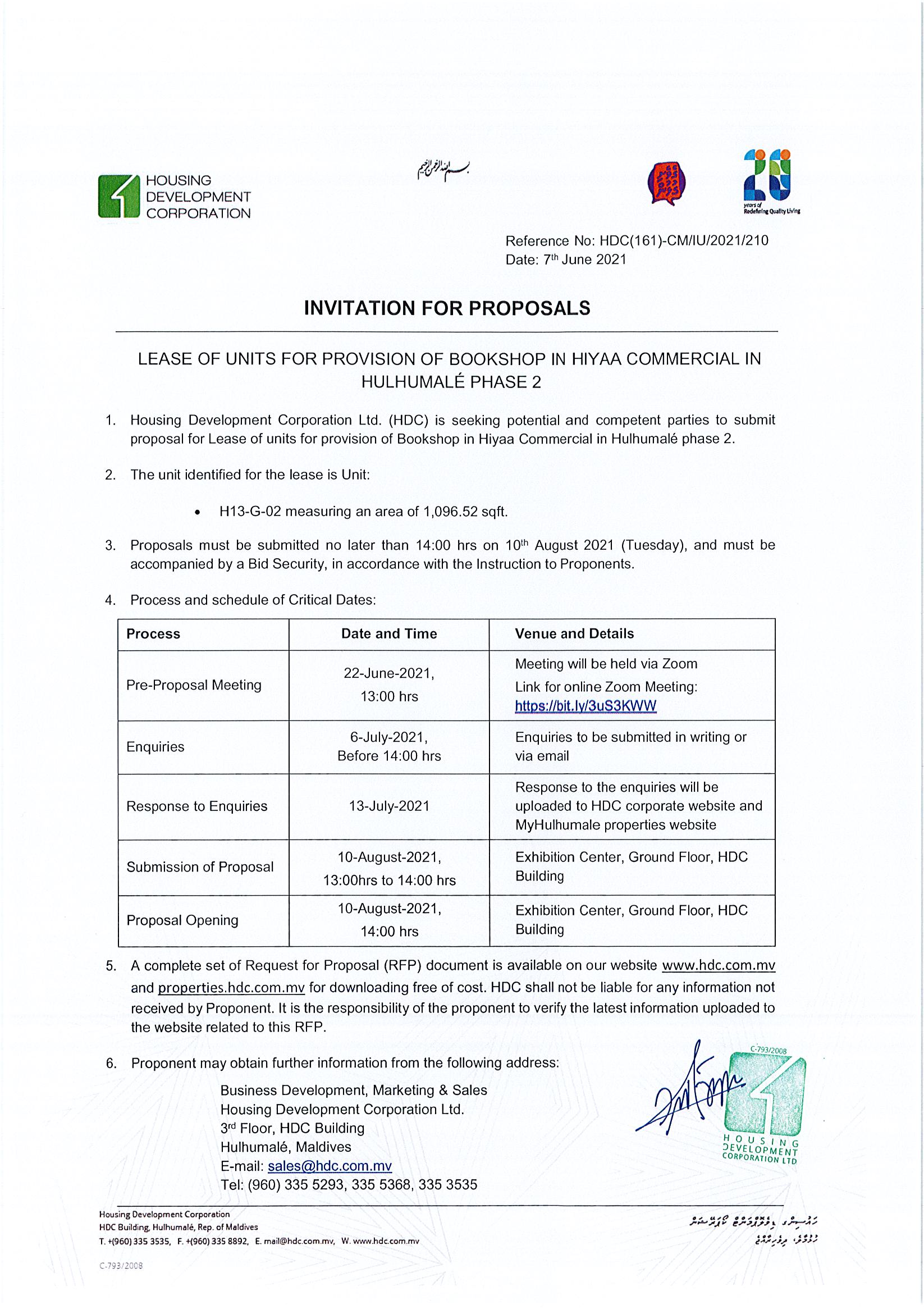 Lease of Unit for Provision of Bookshop in Hiyaa Commercial in Hulhumalé Phase 2